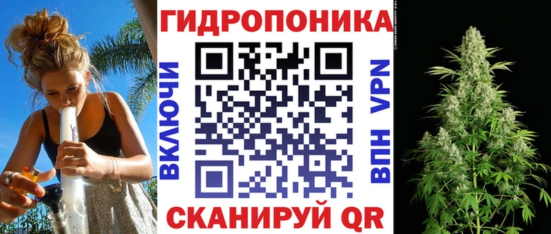 Где найти наркотики Дыгулыбгей ТГК  Меф  COCAIN  ГАШ  МАРИХУАНА 