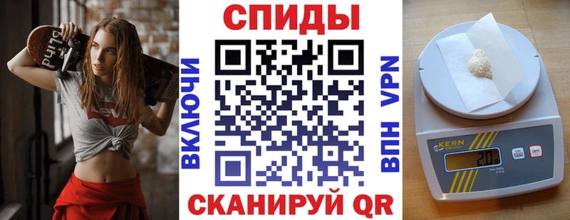 Amphetamine 98% Дыгулыбгей