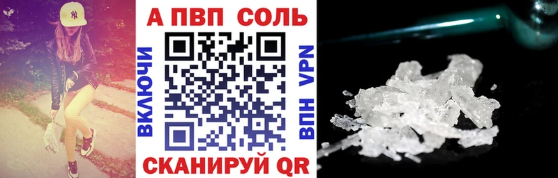 Альфа ПВП СК КРИС Дыгулыбгей