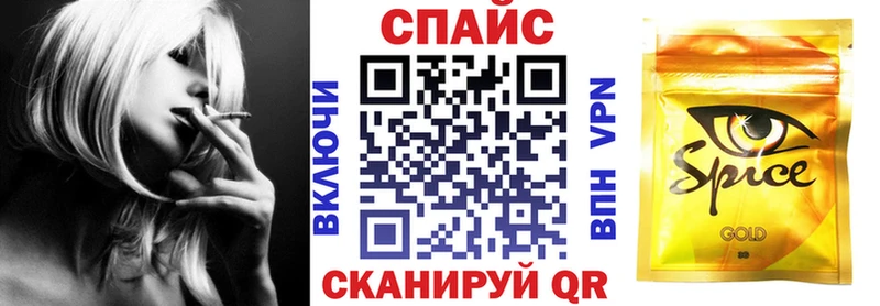 купить наркотики сайты  Дыгулыбгей  маркетплейс какой сайт  Бутират Butirat 