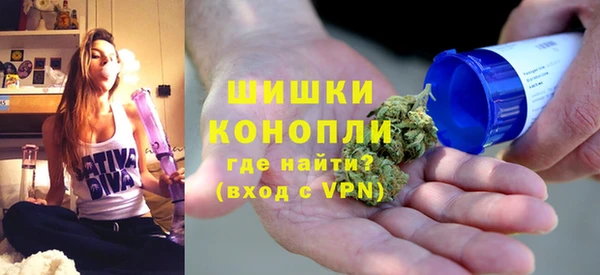 mix Аркадак