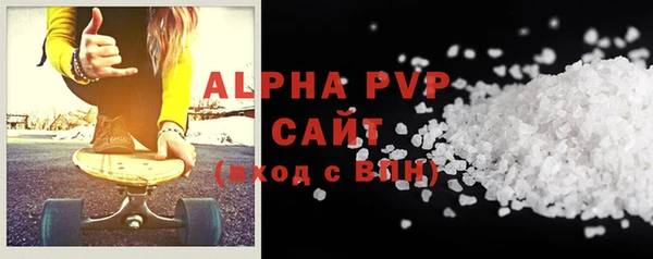 mix Аркадак