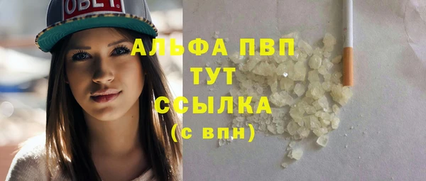 mix Аркадак
