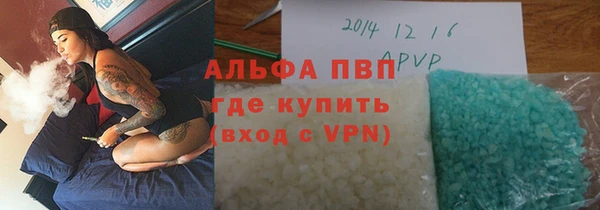 кокс Армянск