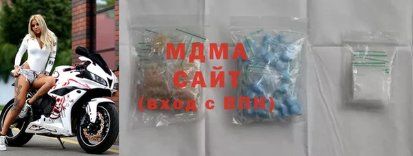 mix Аркадак