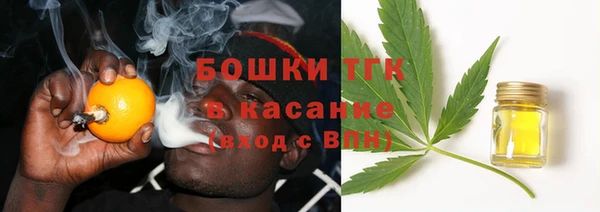кокс Армянск