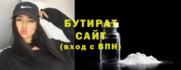 mix Аркадак