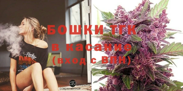 mix Аркадак