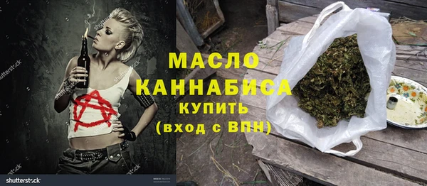 mix Аркадак