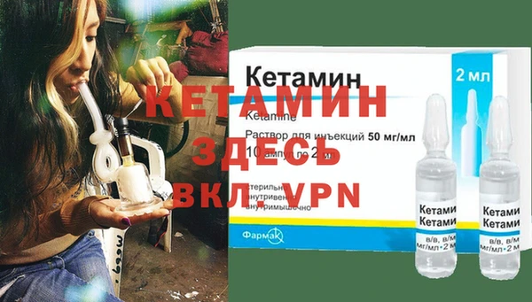 кокс Армянск