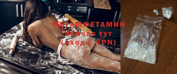 mix Аркадак