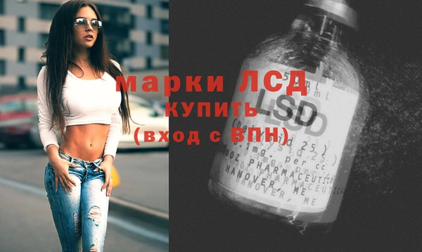 mix Аркадак