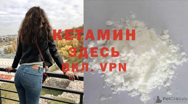 кокс Армянск