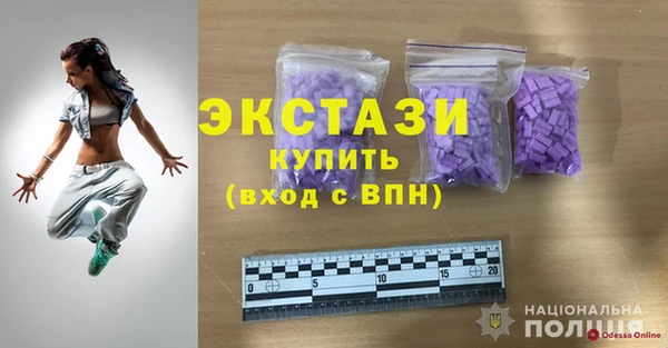 mix Аркадак