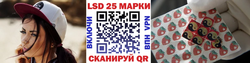 Марки NBOMe 1,5мг  где найти   Дыгулыбгей 