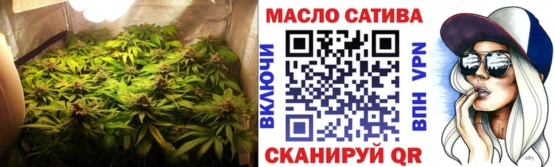 Дистиллят ТГК вейп с тгк  ОМГ ОМГ вход  Дыгулыбгей 