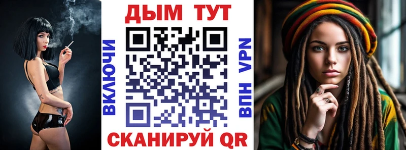 Каннабис Amnesia  наркошоп  Дыгулыбгей 